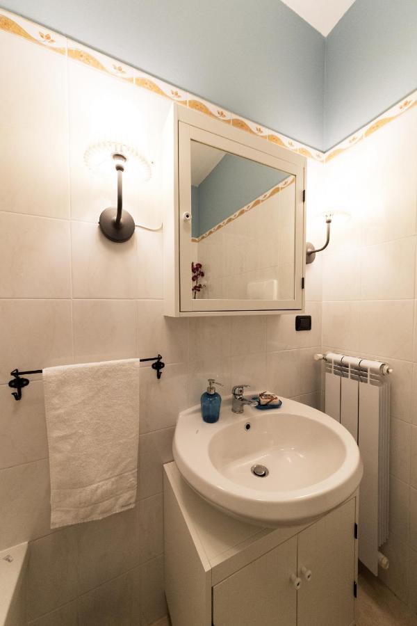 Two-Bedroom Apartment Rise And Shine Acquaseria Εξωτερικό φωτογραφία